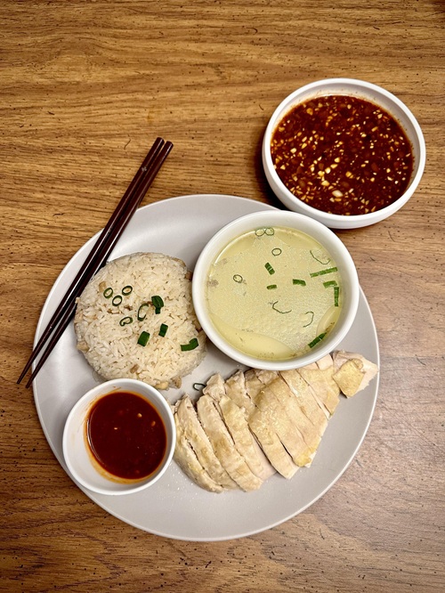 Khao Man Gai (Thai Chicken Rice) Recipe